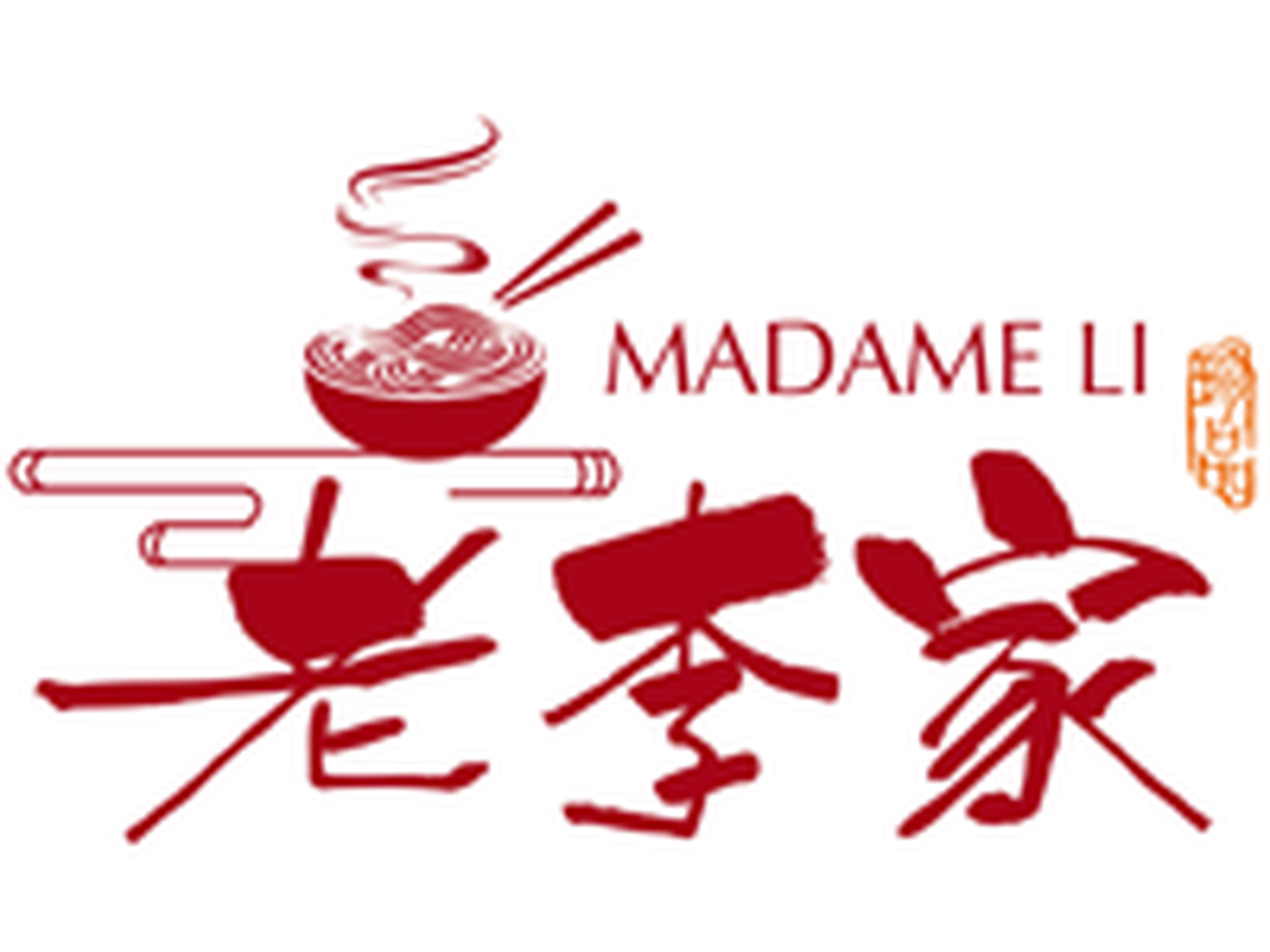 老李家 Madame Li